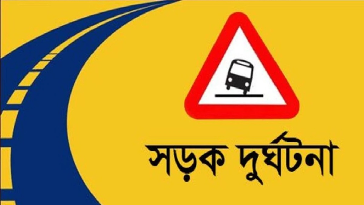 নীলফামারীতে ট্রাক চাপায় নিহত ৩