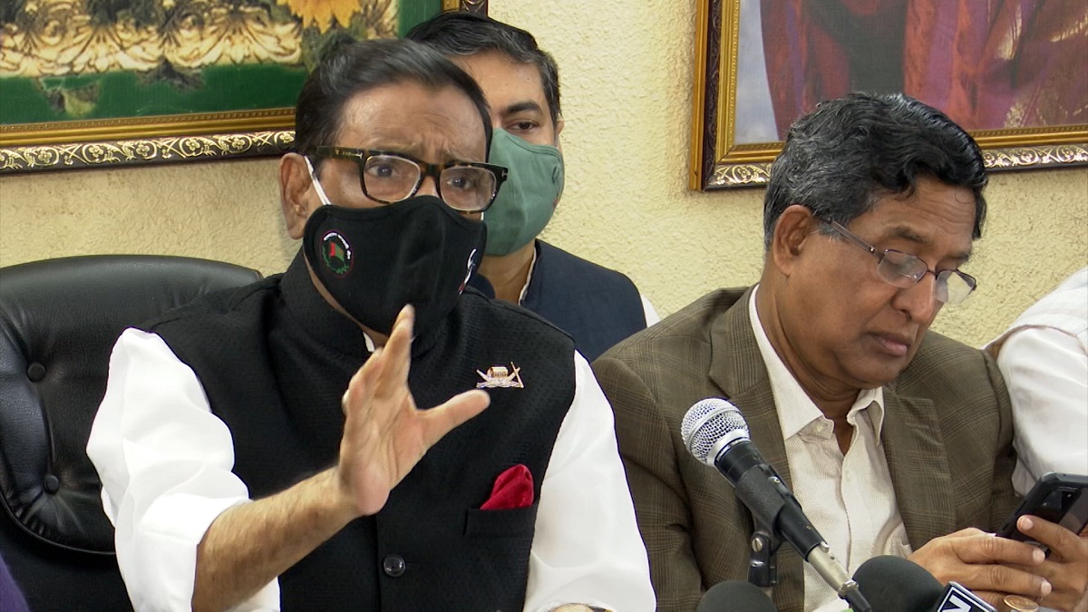 বিএনপি ঘোমটা পরে নির্বাচন করছে: কাদের