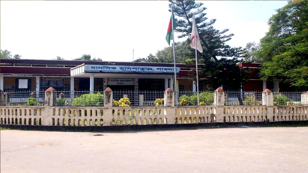 পাবনা মানসিক হাসপাতালে এক রোগীর আত্মহত্যা