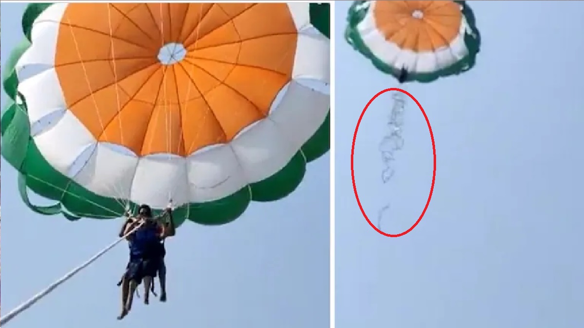 মাঝ আকাশে ছিঁড়ে গেল প্যারাসুটের দড়ি!