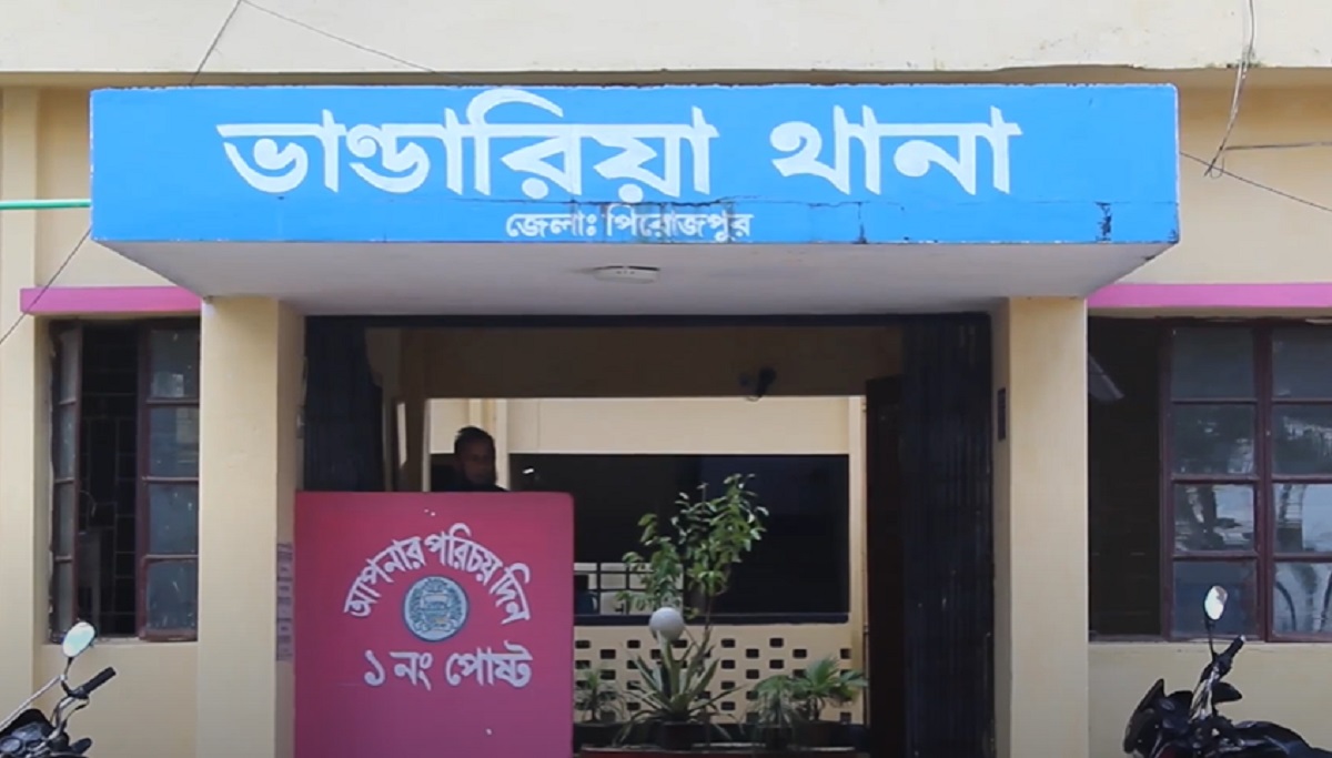 পিরোজপুরে লঞ্চের সাথে ট্রলারের ধাক্কা, নিহত-১