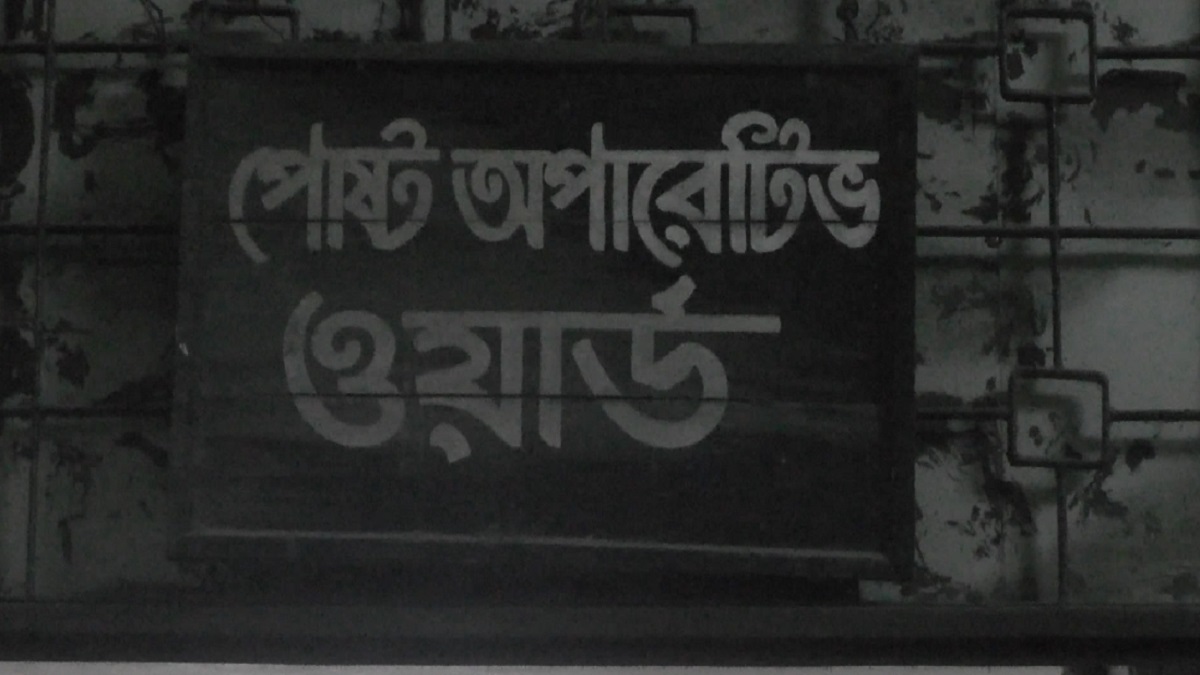 প্রেমিককে নিয়ে স্বামীর গলায় ছুরি চালালো স্ত্রী