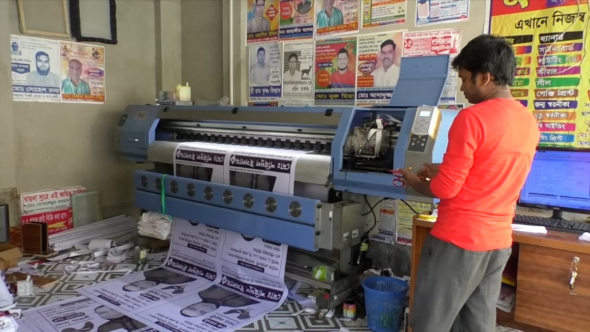 পোস্টার ছাপাতে বিধি মানছেন না কুড়িগ্রামের প্রার্থীরা
