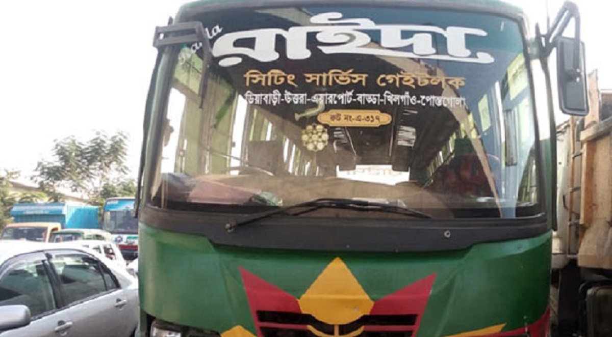 শিক্ষার্থীদের জন্য ফের ‘হাফ পাস’ চালু করছে রাইদা পরিবহন