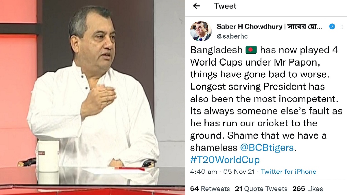 বিশ্বকাপ ব্যর্থতায় পাপনের নেতৃত্বাধীন বোর্ডকে ‘নির্লজ্জ’ বললেন সাবের