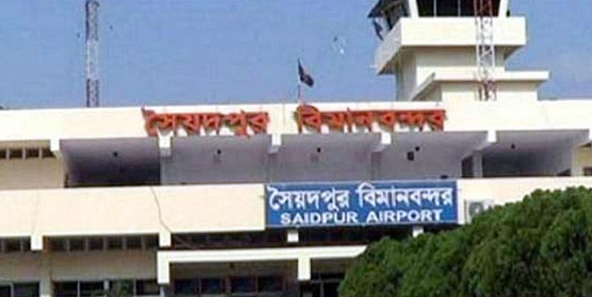 সৈয়দপুরে বিমান বিকল, অল্পের জন্য বেঁচে গেলেন যাত্রীরা