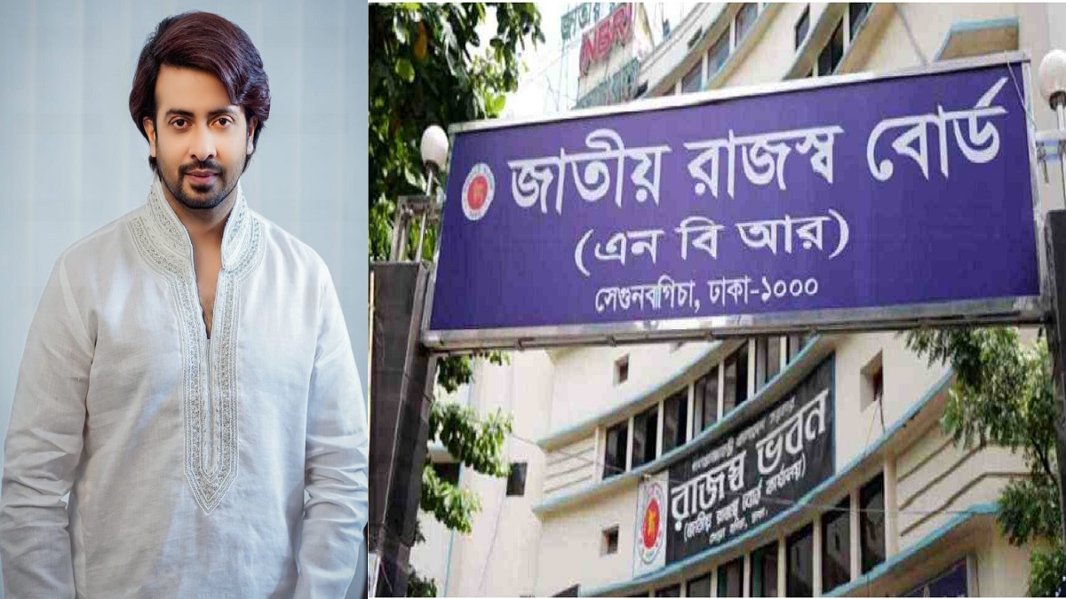 শাকিব খানের ব্যাংক লেনদেনের হিসাব চেয়েছে জাতীয় রাজস্ব বোর্ড