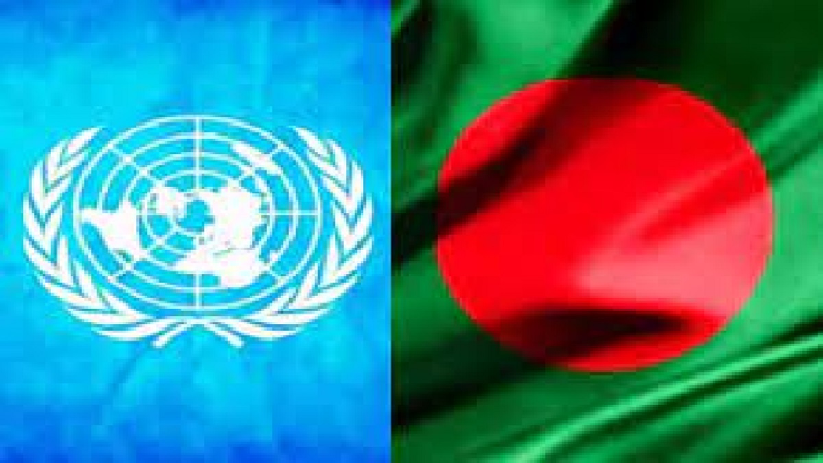 বাংলাদেশকে স্বল্পোন্নত দেশ থেকে উত্তরণের ঐতিহাসিক প্রস্তাব জাতিসংঘে গৃহীত