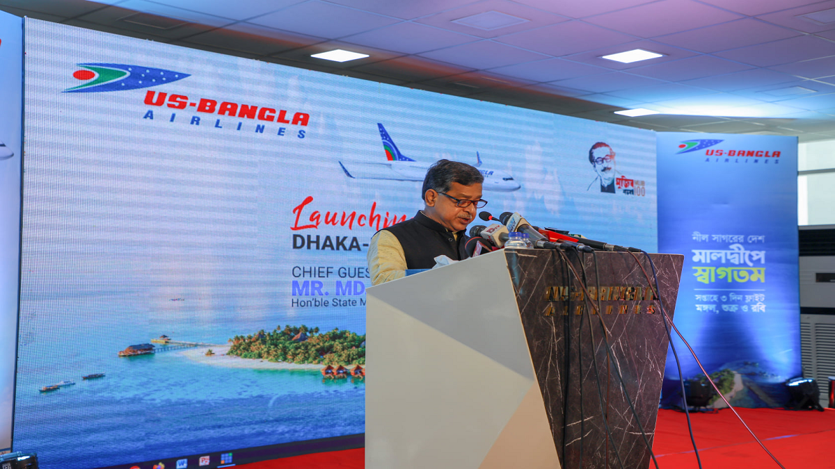 ৬৫ হাজার নয়, এখন মাত্র ২৫ হাজারেই যাওয়া যাবে মালদ্বীপ