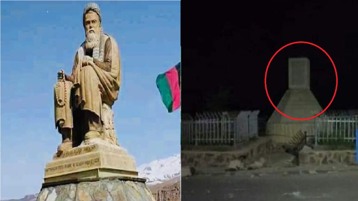 শিয়া নেতার ভাস্কর্য সরিয়ে কুরআনের রেপ্লিকা বসালো তালেবান