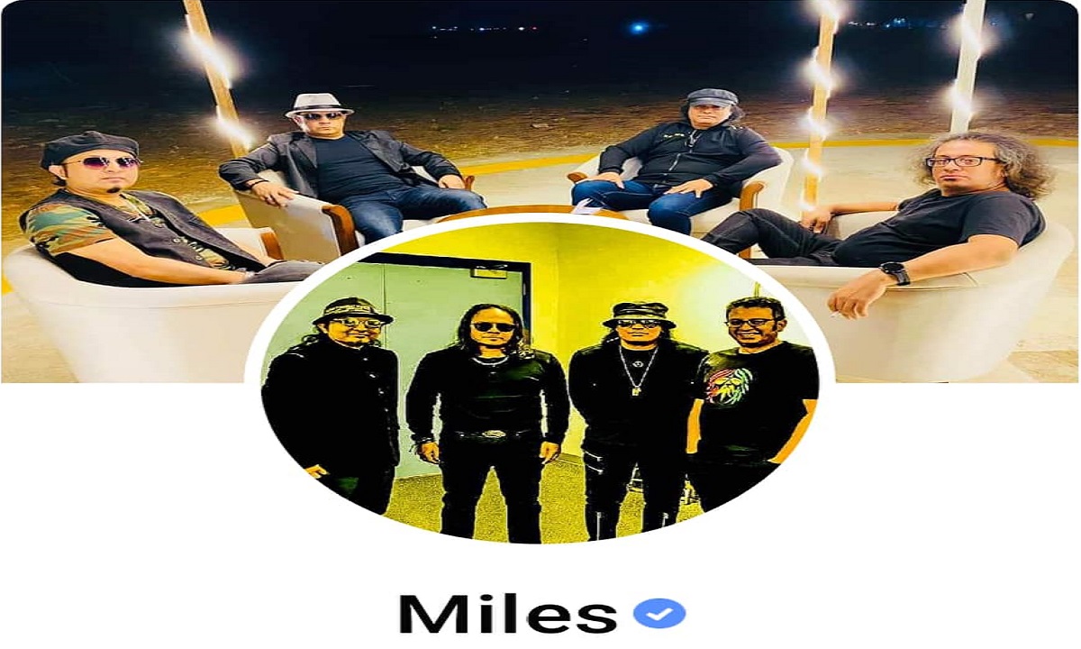 শাফিনকে ছাড়াই চলছে মাইলসের কার্যক্রম