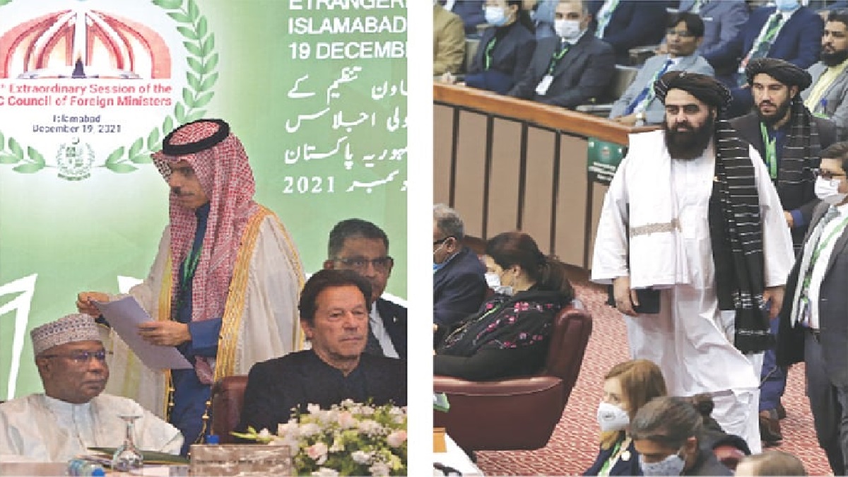 আফগানিস্তানকে ১০০ কোটি রিয়াল দেবে সৌদি আরব