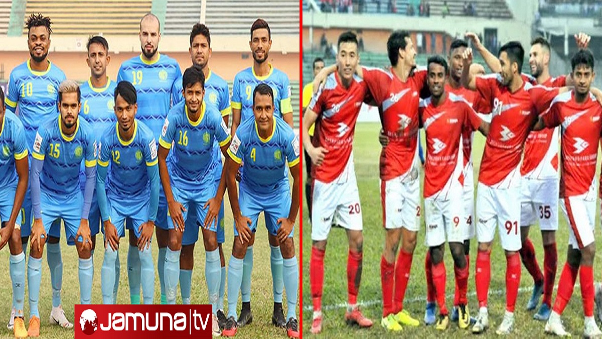 স্বাধীনতা কাপের ফাইনালে মুখোমুখি আবাহনী ও বসুন্ধরা কিংস