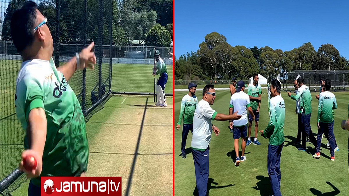 অনুশীলনে ফুরফুরে মেজাজে টাইগাররা, বল করলেন সুজন