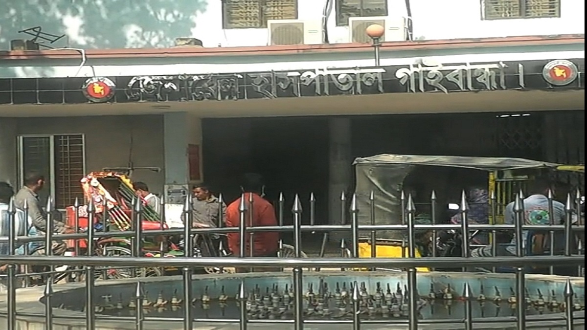 গাইবান্ধায় হাসপাতালে চুরির ঘটনায় নথিপত্র খোয়া যায়নি; তদন্ত কমিটি গঠন