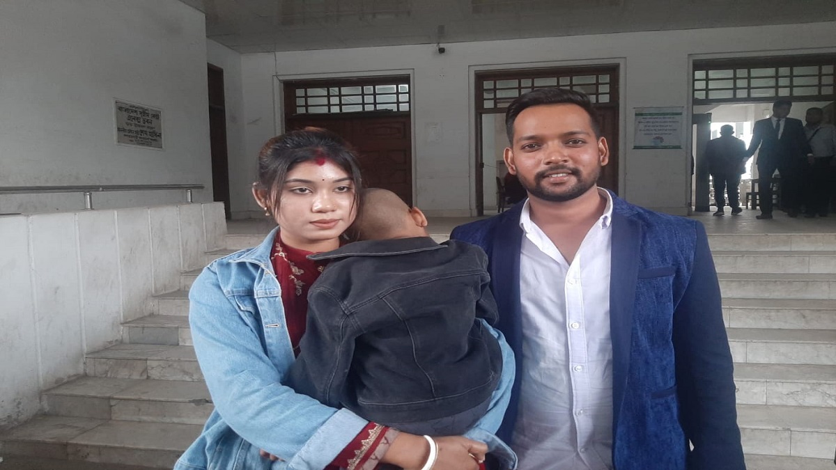 ভালোবেসে বিয়ে, এরপর জেল-সাজা; হাইকোর্টে খালাস