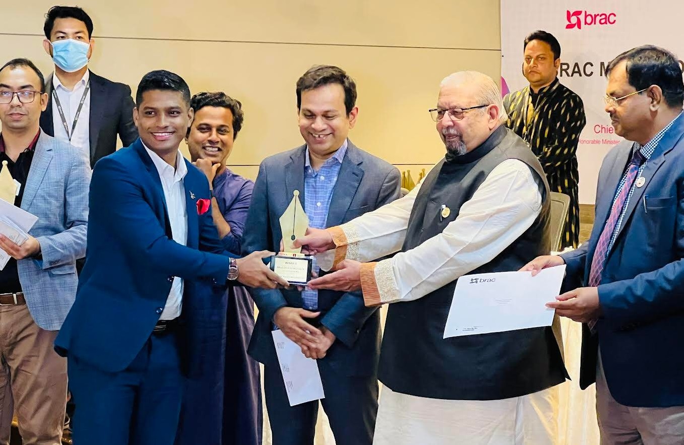 ব্র্যাক মাইগ্রেশন মিডিয়া অ্যাওয়ার্ড পেলেন যমুনা টিভির আহমেদ রেজা