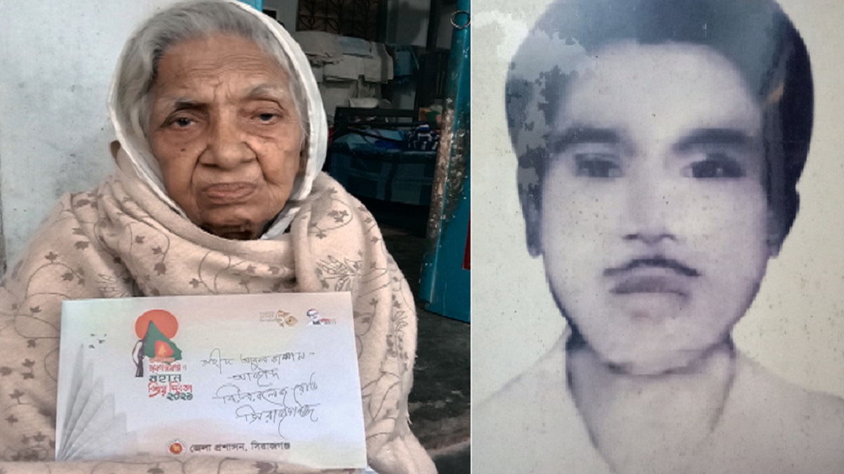 ‘এমন বাংলাদেশের জন্য আমার সন্তান প্রাণ দেয়নি’