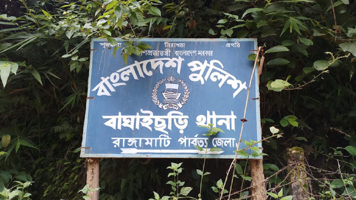 বাঘাইছড়িতে গোলাগুলিতে নিহত ২