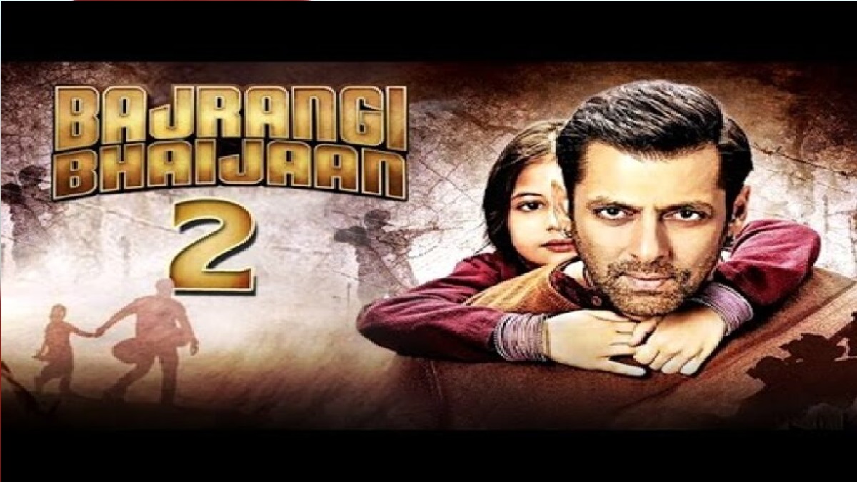 আসছে বজরঙ্গি ভাইজান-২, দেখা যাবে নতুন মুখ