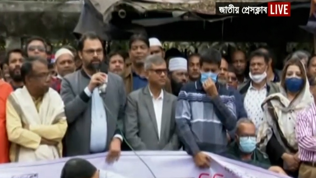 বিএনপি’র ‘ভোটাধিকার হরণ দিবস’ পালন