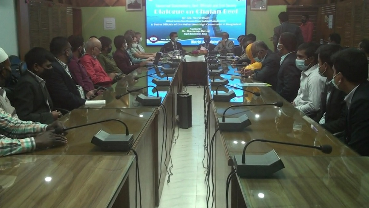 চলনবিলকে ব-দ্বীপ পরিকল্পনায় অন্তর্ভূক্তি বিষয়ে সংলাপ