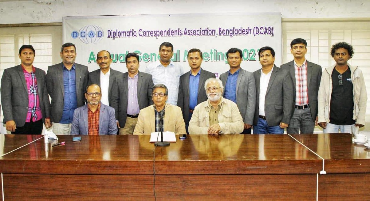 ডিক্যাবের নতুন কমিটি; সভাপতি লোটাস, সাধারণ সম্পাদক মঈন