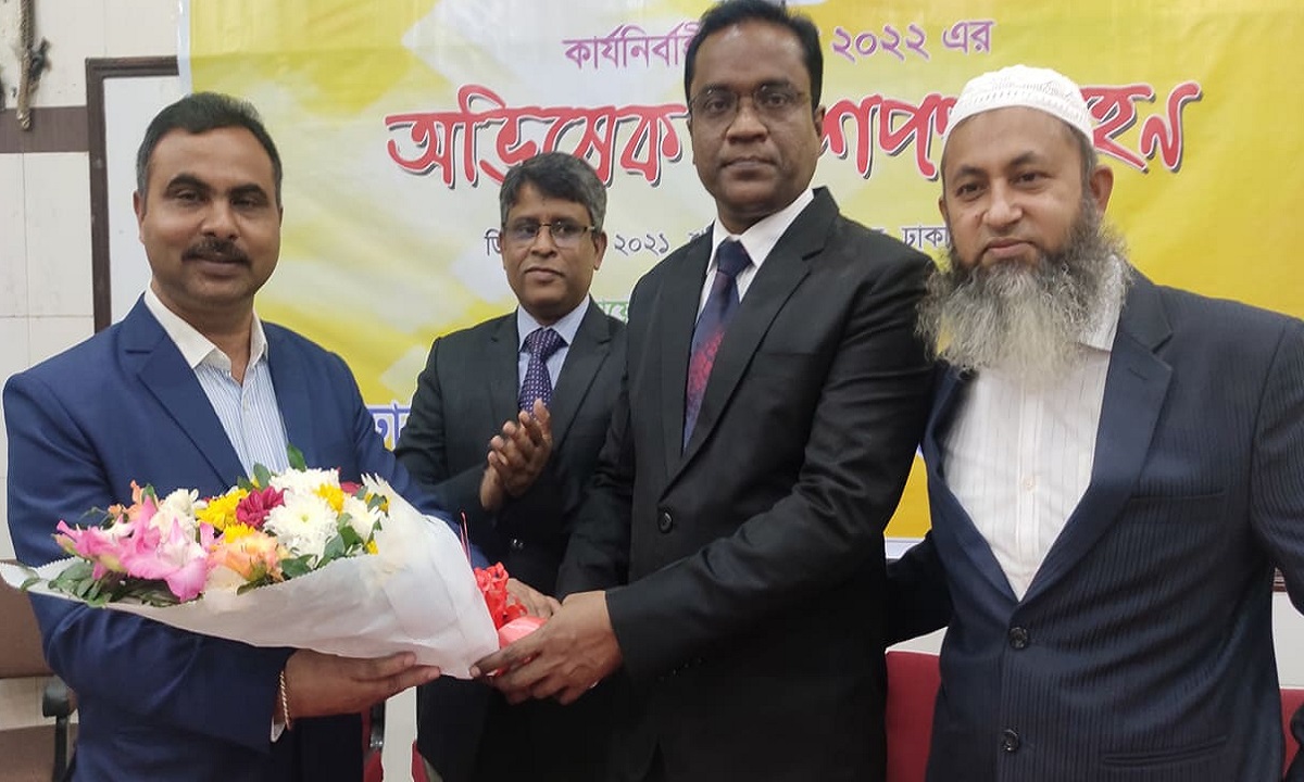 ঢাকা ইউনিভার্সিটি ফ্রেন্ডস অ্যালায়েন্সের নবনির্বাচিত কমিটির অভিষেক ও শপথ অনুষ্ঠিত