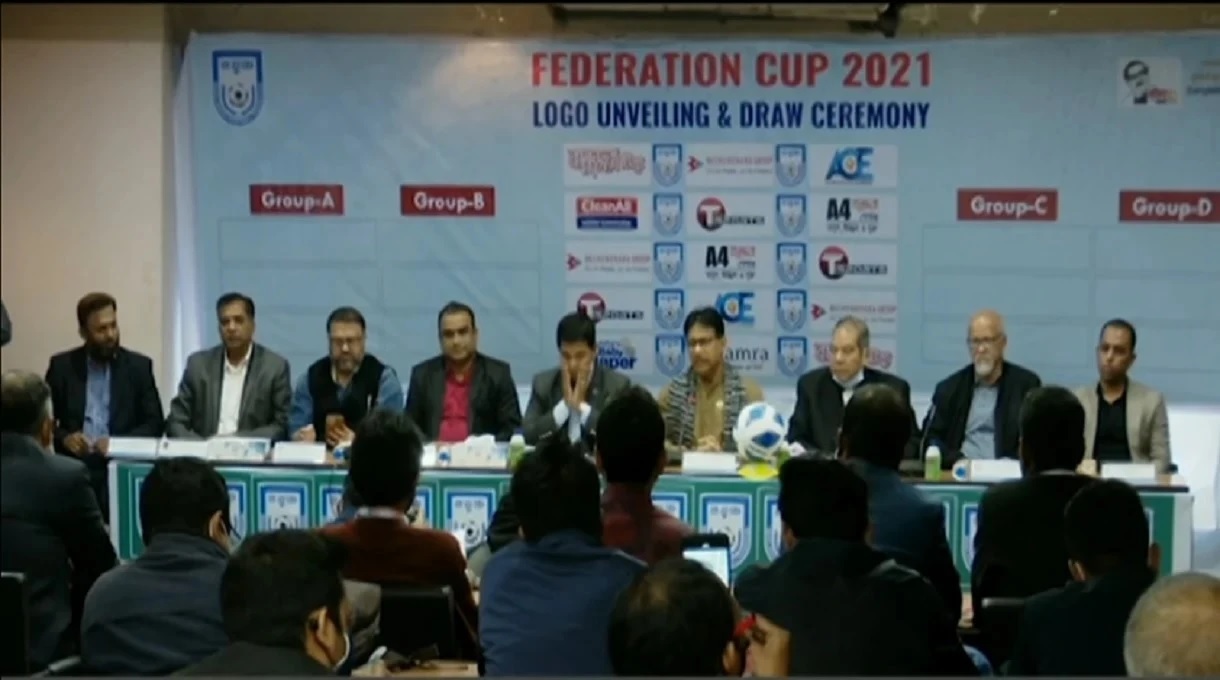 এবার নিষিদ্ধ মুক্তিযোদ্ধা সংসদ ক্রীড়া চক্র, জরিমানা ৫ লাখ টাকা