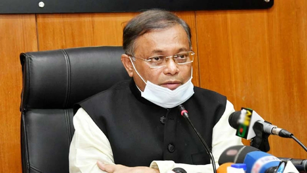 নিজেদের মারামারির ঘটনা আড়াল করতে সরকারকে দোষারোপ করছে বিএনপি: তথ্যমন্ত্রী