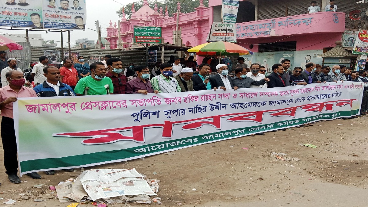 সাংবাদিকদের চামড়া তুলে নেয়ার হুমকির অভিযোগ এসপি’র বিরুদ্ধে