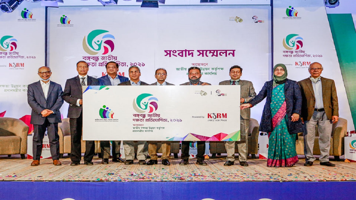 বঙ্গবন্ধু জাতীয় দক্ষতা প্রতিযোগিতার চূড়ান্ত পর্ব ২৯ ও ৩০ ডিসেম্বর