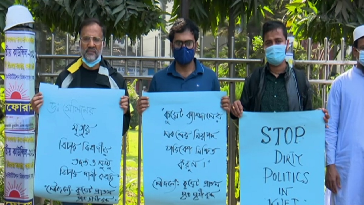 কুয়েট শিক্ষকের মৃত্যু: ক্যাম্পাসে ছাত্ররাজনীতি বন্ধের দাবি সাবেক শিক্ষার্থীদের