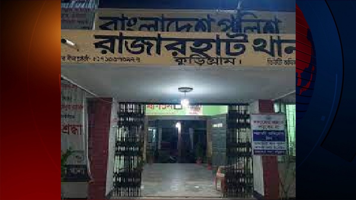 কুড়িগ্রামে নির্বাচনী সহিংসতায় আহত ৫