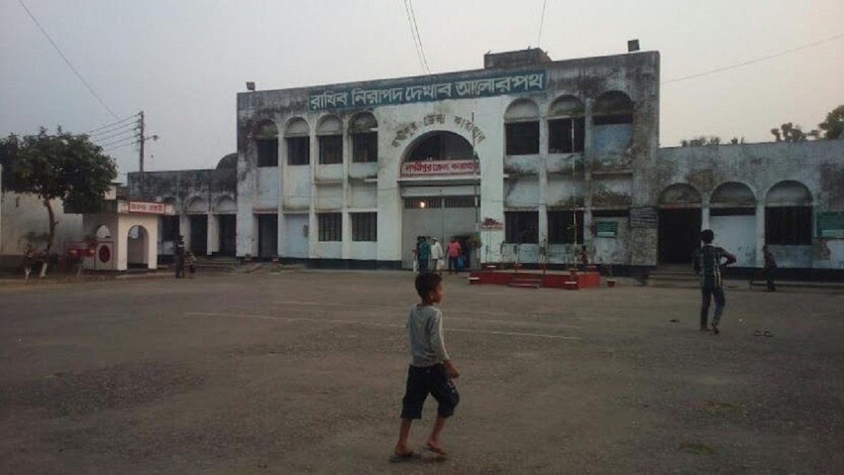 কারাগারে এইচএসসি পরীক্ষা দিচ্ছে অস্ত্র মামলার আসামি