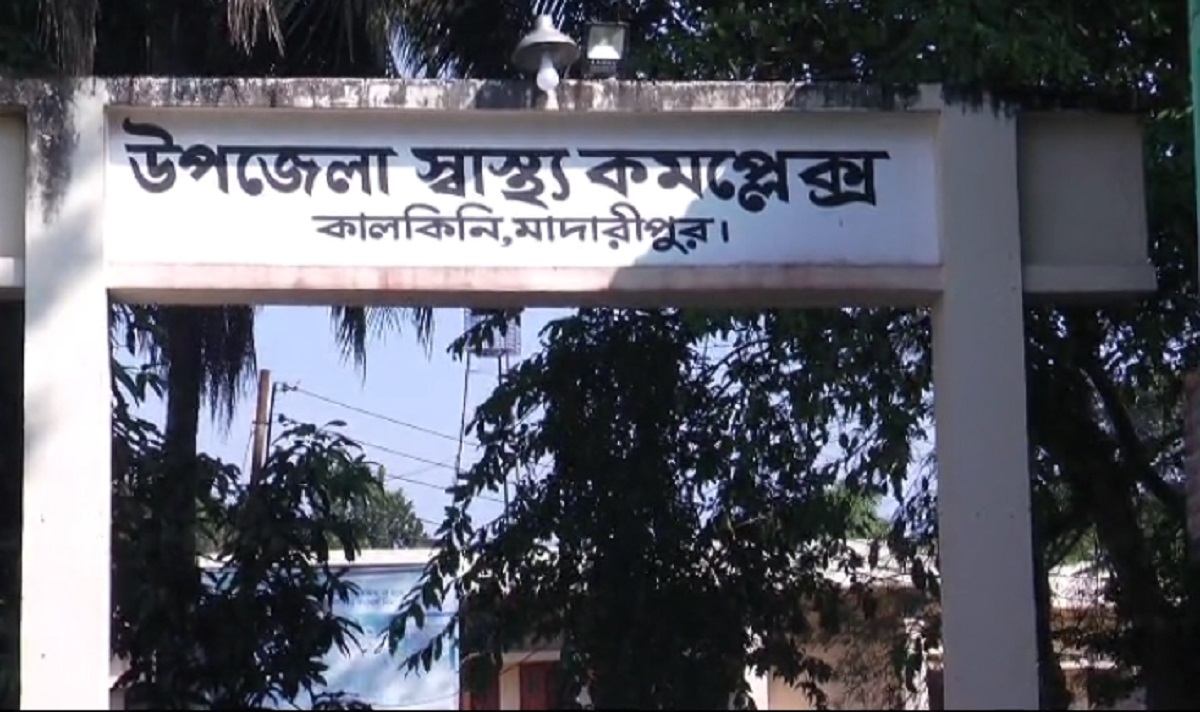 মাদারীপুরে আধিপত্য নিয়ে সংঘর্ষ, বোমা বিস্ফোরণে আহত ২০
