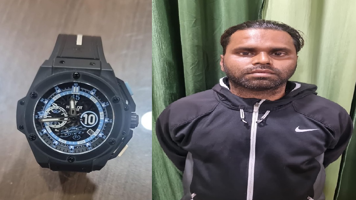 ভারত থেকে উদ্ধার হলো ম্যারাডোনার চুরি যাওয়া ঘড়ি