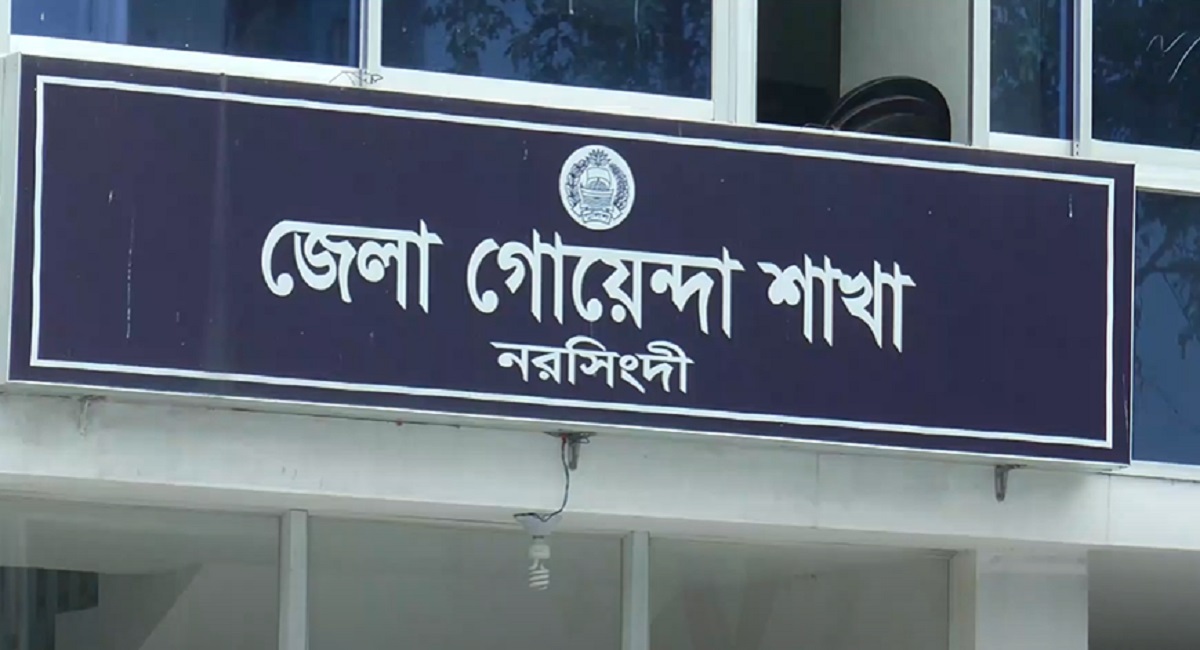 গেমিং ল্যাপটপ কেনার টাকা জোগাতে শিশুকে অপহরণের পর হত্যা, গ্রেফতার ৪