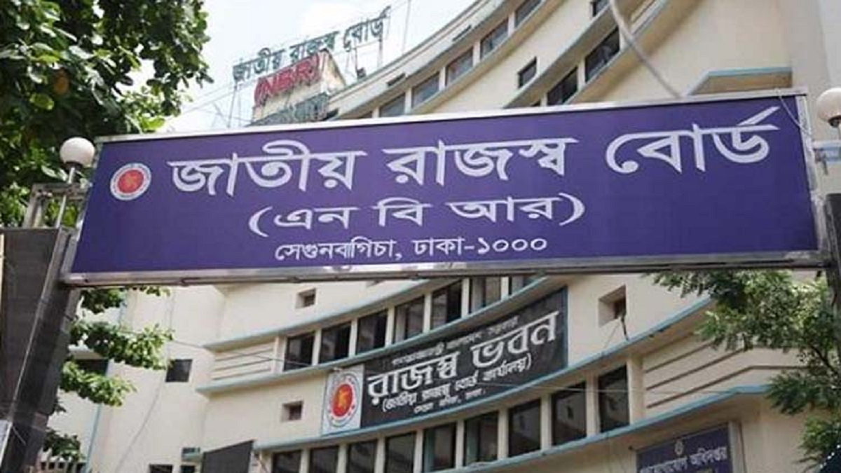 শুরু হলো আয়কর তথ্যসেবা মাস, রিটার্ন দাখিল করা যাবে