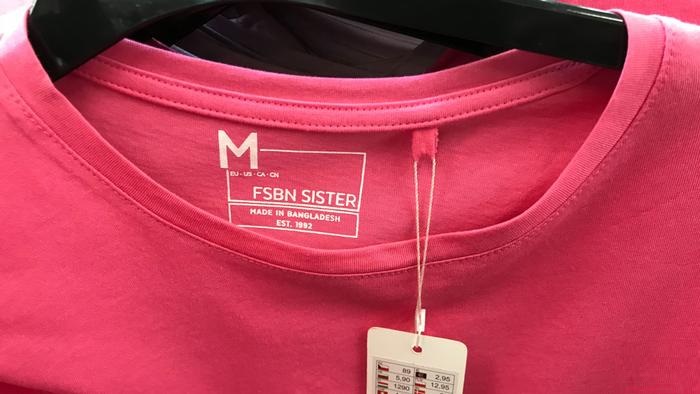 পাঁচ মাসে পোশাক রফতানি বেড়েছে ২২ শতাংশ