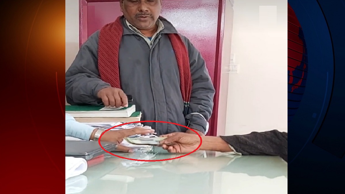 রাজবাড়ীতে ভূমি অফিসে ঘুষ লেনদেনের ভিডিও ফাঁস