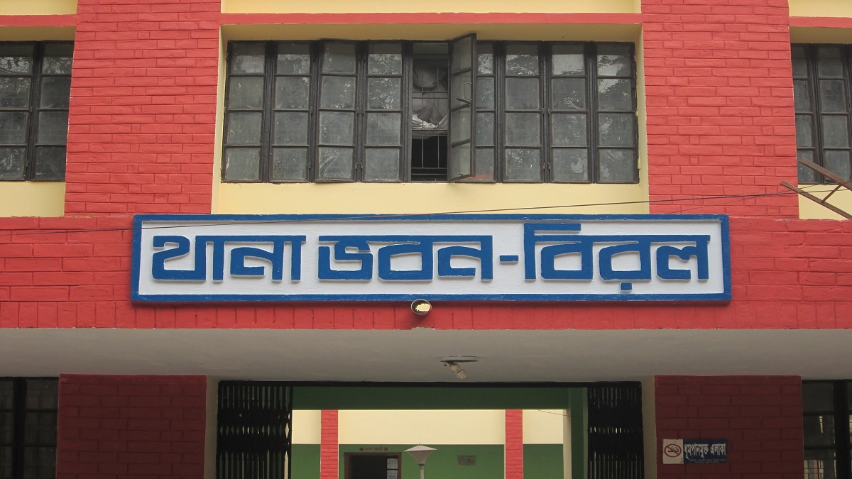 দ্বিতীয় শ্রেণীর ছাত্রী ধর্ষণের শিকার: অবস্থা সংকটাপন্ন