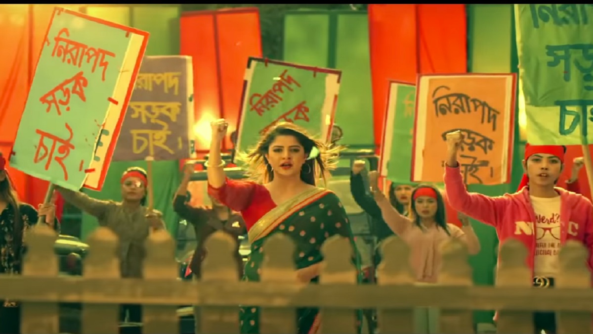 বাংলাদেশে নিরাপদ সড়কের দাবিতে শ্রাবন্তী