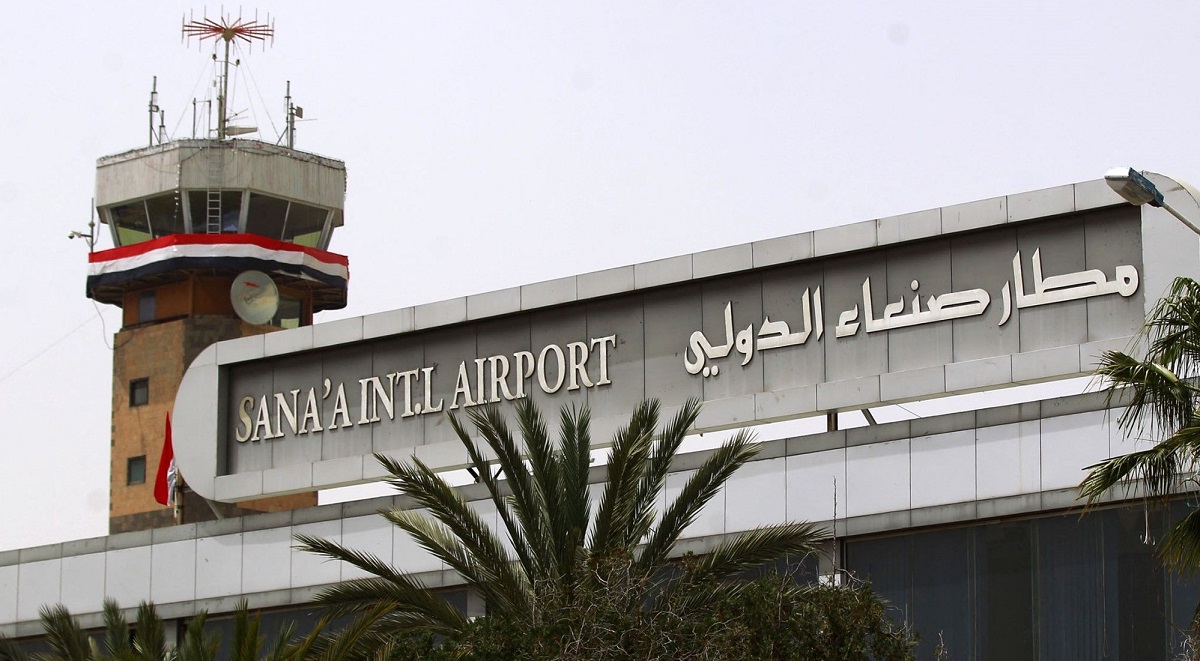 সানা বিমানবন্দরে সৌদি জোটের ড্রোন অভিযান