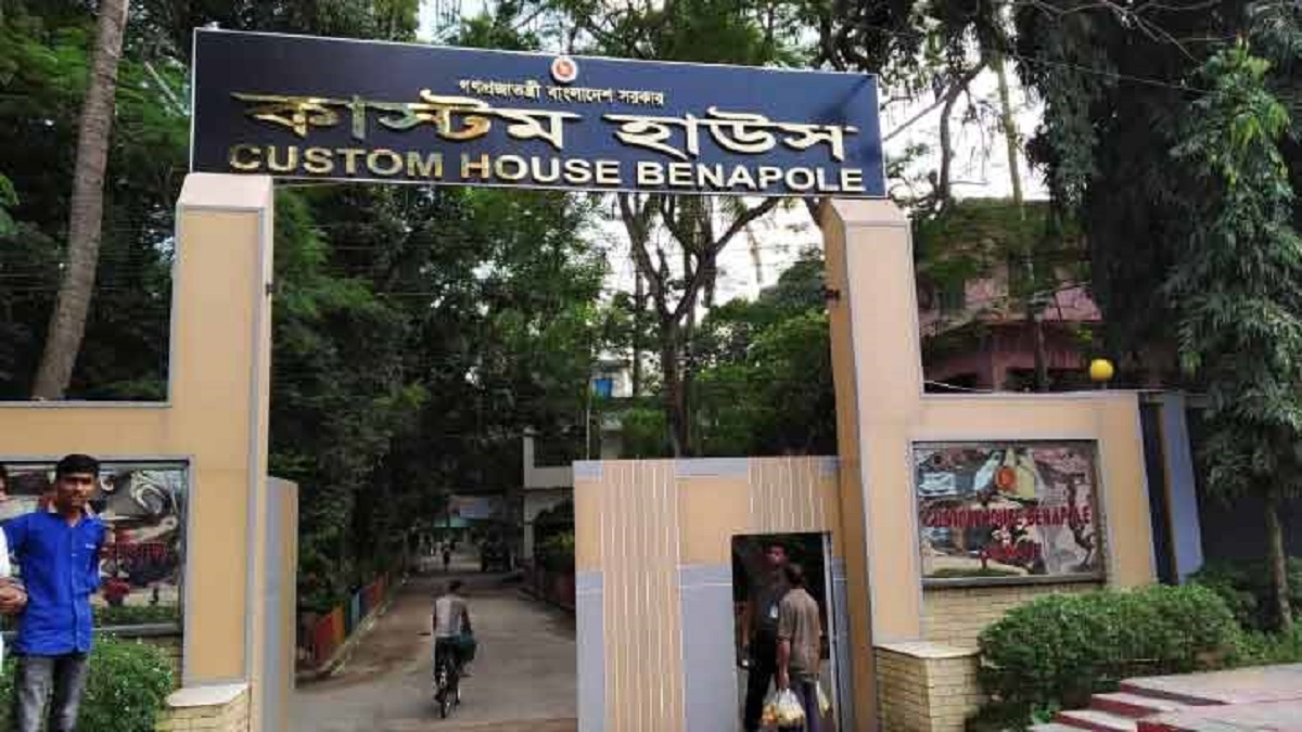 ভায়াগ্রার চালান ছেড়ে দিতে কাস্টমস কর্মকর্তাকে মাদক ব্যবসায়ীদের হুমকি