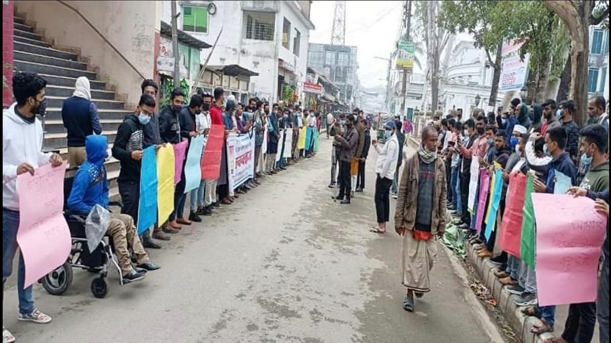 ৪৮ ঘণ্টা আলটিমেটাম দিলেন ভোলার শিক্ষার্থীরা