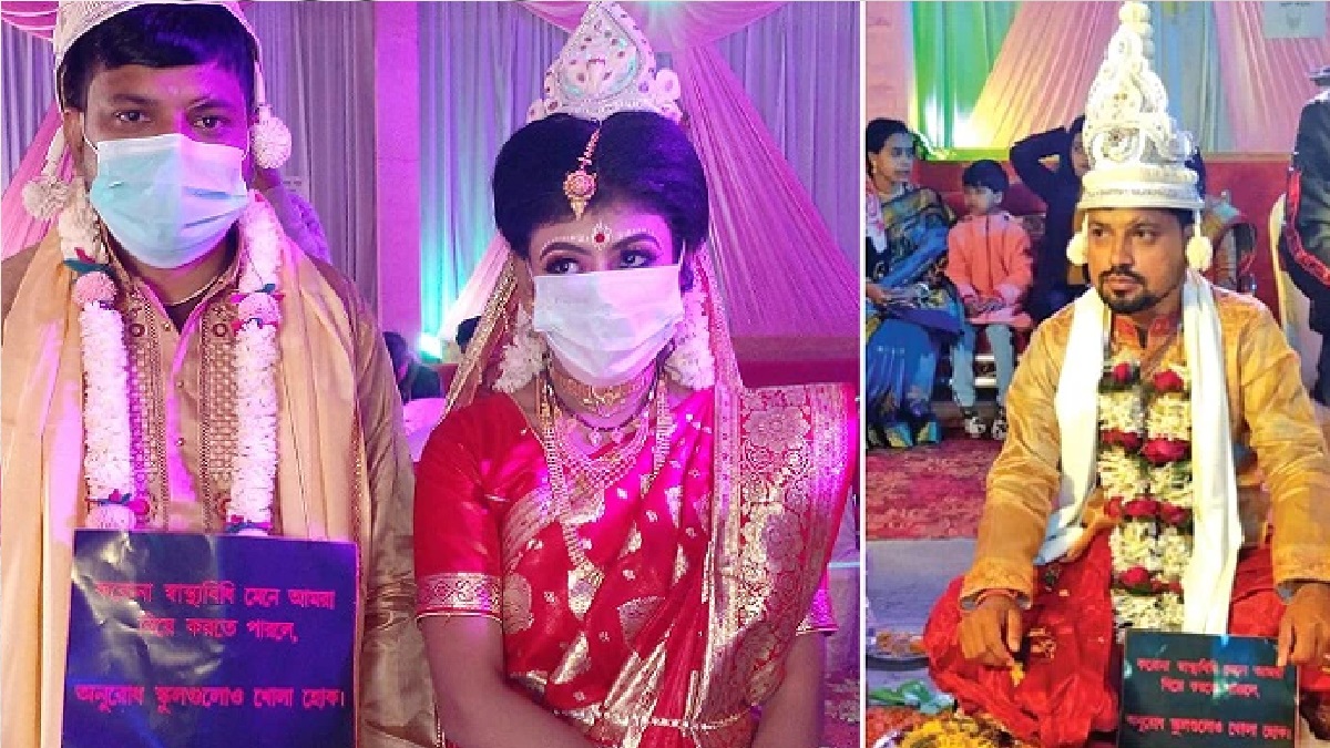 ‘করোনা বিধি মেনে বিয়ে করতে পারলে, স্কুলগুলোও খোলা হোক’