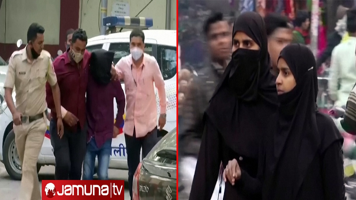 মুসলিম নারীদের অনলাইনে নিলামে তোলার ঘটনায় গ্রেফতার ১