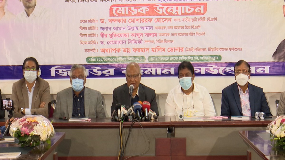 সরকার ইসি গঠনে আইন করে জনগণকে বিভ্রান্ত করছে: ড. মোশাররফ