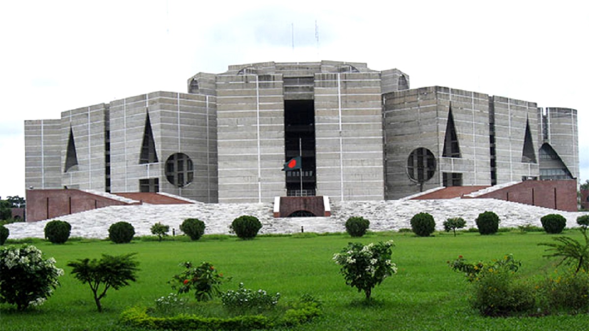 ব্যাংক কোম্পানি সংশোধন বিল- ২০২৩ সংসদে পাস